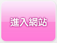 嘟嘟情色網
